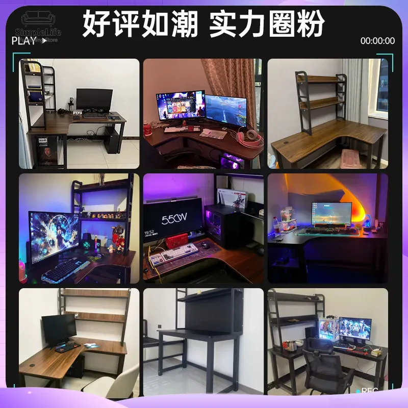 Bureau d'angle pour jeux vidéo - Desk Room Setup avis et prix