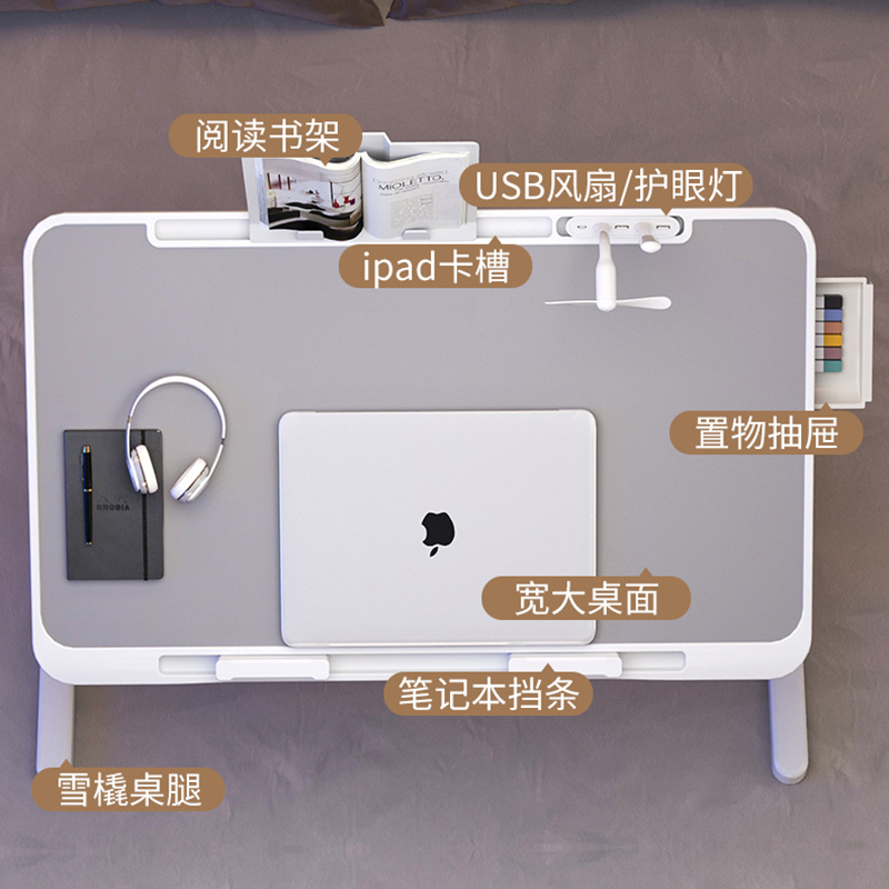 Tables de bureau sur lit pour  - Desk Room Setup avis et prix